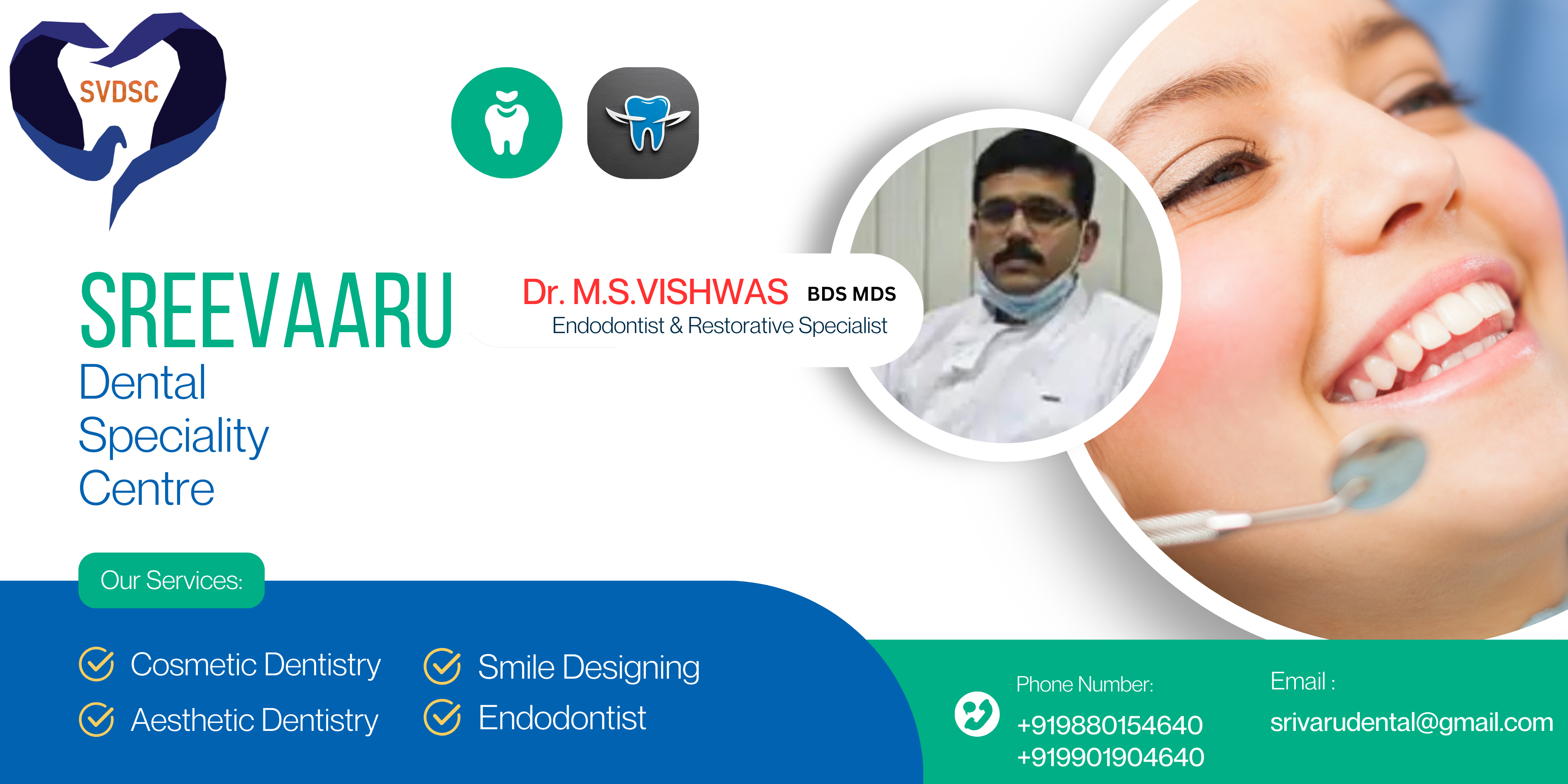 SREEVAARU DENTAL SPECIALITY CENTRE